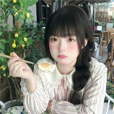 新常态